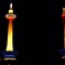 Kyototower
