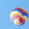 2015 SAGA International Balloon Festa
