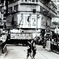 Hongkong