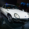 Tokyo motor show 2015