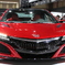 New_NSX[front]