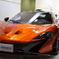 マクラーレンP1