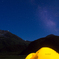 Milky Way