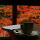 紅葉cafe