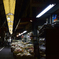 阪和商店街