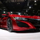 2015東京モーターショーNSX1