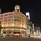 銀座　和光
