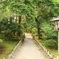 兼六園