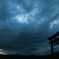 出雲