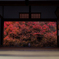 安国寺2015-7