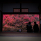 安国寺2015-8