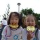 2008年は