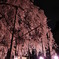 大石神社