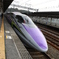 500 TYPE EVA at Shin Onomichi Sta.