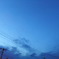 青の空