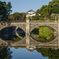 二重橋（正門石橋）