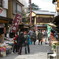 川越菓子屋横丁