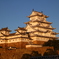 夕暮れの姫路城①