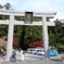 小国神社