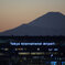 羽田空港と富士山