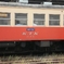 小湊鉄道
