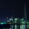 Power plant
