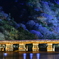嵐山花灯路・渡月橋 