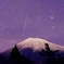 ふたご座流星群と富士山、、、。