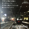 ffd1f843044d867de5ea5f3699b391fa_l