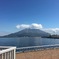 Sakurajima