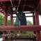 The greeting bell