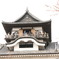 天守閣