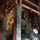 God of Buddha 佛 