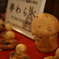 癒されます。