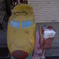 ドクターイエロー
