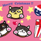 くりすますぬこのこ２０１５