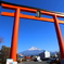 Mt.FUJI