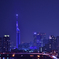 Night town in Fukuoka.