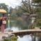 兼六園