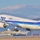 BOEING　787-8　～ニューレンズ　シェイクダウン～