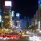 熊本市水道町交差点