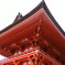 朱天閣。