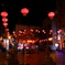 nankinmachi