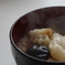 あけました 