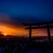 あの日から５回目の元旦