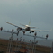 Landing!!