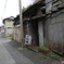 池島 ①