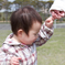 離さないでね