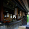 Japanese-style bar