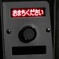 おまちください